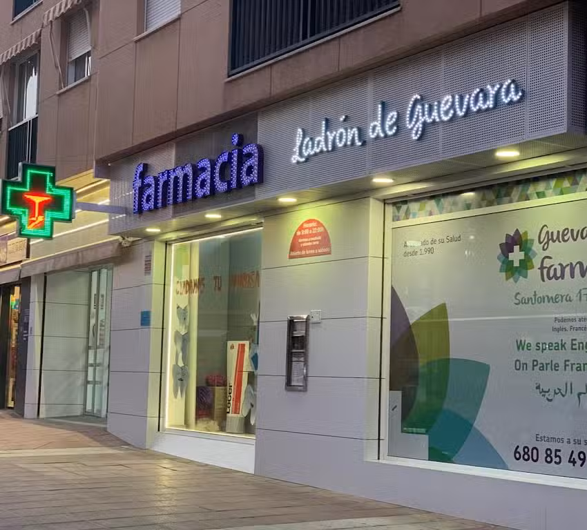 Farmacia Carmen Ladr&oacute;n De Guevara