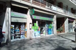 Farmàcia Carmen Sanjuán Ull
