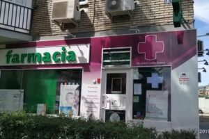 Farmacia Casillas Zamora