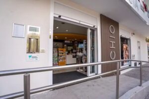 Farmacia Chio – Gdo. Cristo Alberto Mendoza Reyes