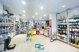 Farmacia Cirera Guiraum