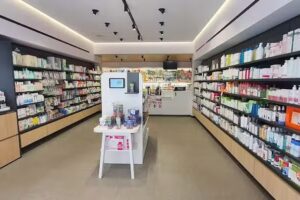 Farm&agrave;cia Clap&eacute;s Les Planes