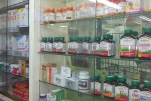 Farmacia Collado Gal&aacute;n C.B.