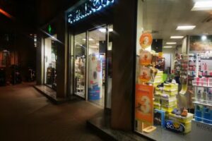 Farm&agrave;cia Conxita Alsina Armengol