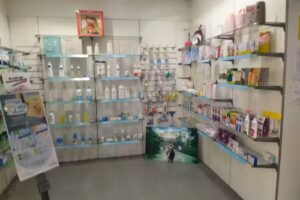 Farmacia Crespo Sánchez