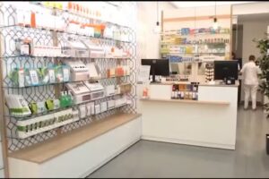 Farmacia Cristina Palomares Garcia