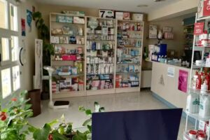 Farmacia Cristina Ramos Hernández