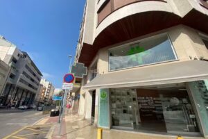 Farmacia David Monfort