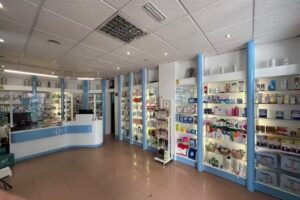 Farmacia de Hu&eacute;neja Lcda. Araceli Luque