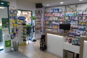 Farmacia de la Ermita &ndash; Belen Blanco