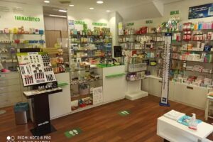 Farmacia de Malpica | Ana Fernández Viñas