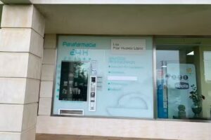 FARMACIA DE SUESA. La calle ha cambiado de nombre ahora es C/ NAVEDA n&ordm; 30