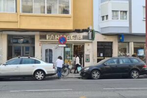 FARMACIA DE TRIANA &ndash; Jos&eacute; Carlos Cort&eacute;s Jim&eacute;nez