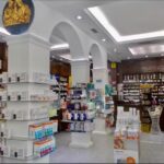 Farmacia del Paseo
