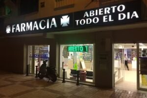 Farmacia del Puente 365 D&Iacute;AS Carmen Moreno Valenzuela