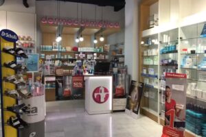 Farmacia del Puente (Pinos Puente), Granada