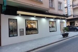 Farmacia del Teatro Alicante