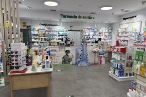 Farmacia do Xard&iacute;n Cora &Aacute;lvarez