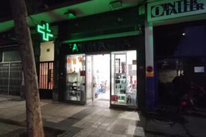 Farmacia E. Val Sinu&eacute;s