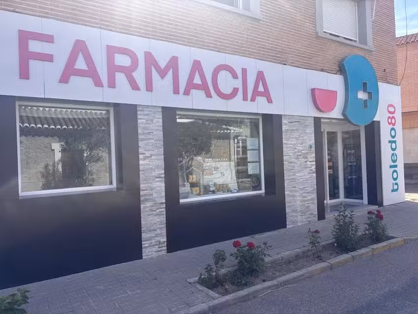FARMACIA EDUARDO DIAZ GUILLEN