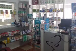 Farmacia El Guijo