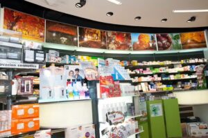 Farmacia El Pinar de las Rozas CB &ndash; Ldo Jos&eacute; I Moreno de Vega / Valeriano Nogales