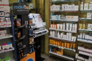 Farmacia ELENA MARIA DIAZ CASANOVA