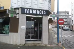 Farmacia Emma Gonz&aacute;lez &Aacute;lvarez