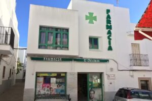 Farmacia en Conil &laquo;Antonio Fernando Morillo And&uacute;jar&raquo;