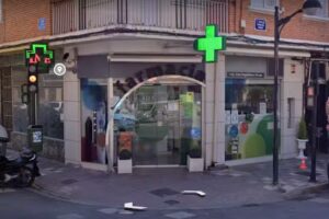 Farmacia Engu&iacute;danos Mart&iacute;nez