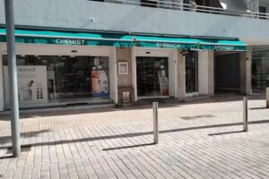 Farmacia Enrique Vi&ntilde;as G&oacute;mez