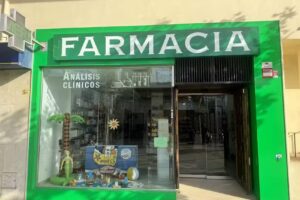 Farmacia Esperanza Mart&iacute;n Gonz&aacute;lez. Farmacia en Benalm&aacute;dena