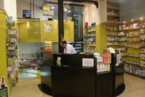 Farm&agrave;cia Eul&agrave;lia Vives Ferrer &ndash; Sant Antoni [Pharmacy &ndash; Apotheke &ndash; Pharmacie]