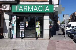 FARMACIA F.Javier G&oacute;mez Hurtado