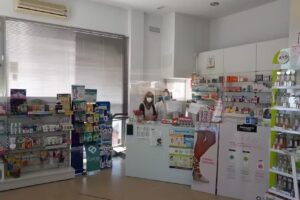 Farmacia FARMAZUL LEPE 24 HORAS (Ldo. José Vacas Barranco)