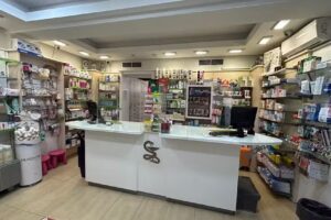 Farmacia Fco Jos&eacute; Extremera