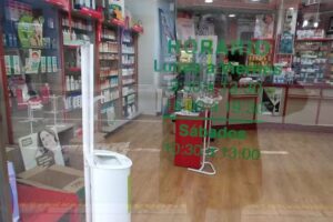 Farmacia Fern&aacute;ndez Alvarez