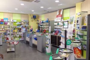 Farmacia Fern&aacute;ndez &ndash; Mari&ntilde;as Y Palacios Cb