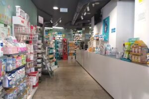 Farmacia Fernando y Asun Gómez de Iturriaga