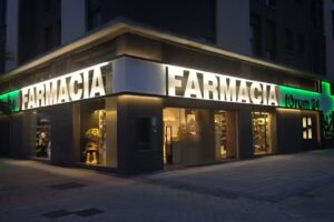 Farmacia Forum 24 Horas. Farmacia en Granada.