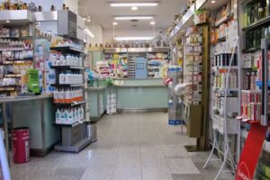 Farmacia Gabriel Lobo. Lda.Sonia Asenjo Fern&aacute;ndez