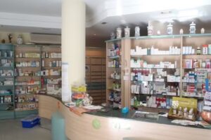 Farmacia Gamiz Mateas