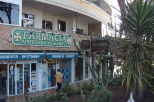 Farmacia GDA. Marta Quintana Rivero