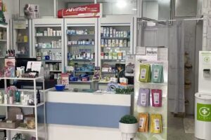 Farmacia Gemma Maria Freire Fernandez