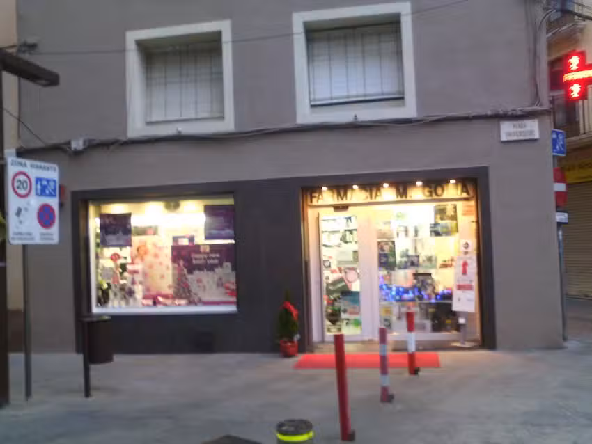 Farm&agrave;cia Gom&agrave;