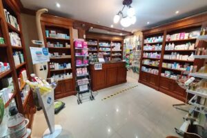 Farmacia Gomelia (Raquel S&aacute;nchez)