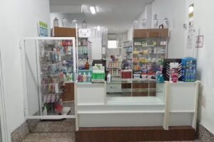 Farmacia G&oacute;mez Vizca&iacute;no M Cristina