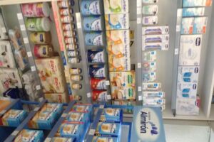 Farmacia Gonzalo Marquínez García