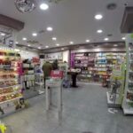 Farmacia Gran Capit&aacute;n