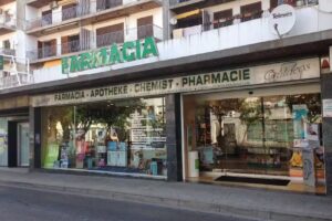 Farmacia Gratacos Paniagua, CB